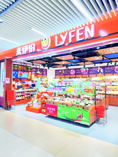资料图